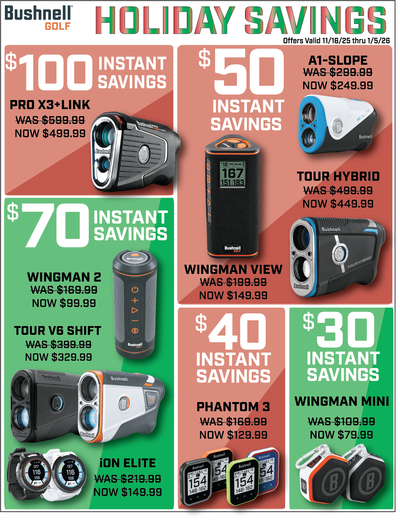 bushnell 2025 holiday savings